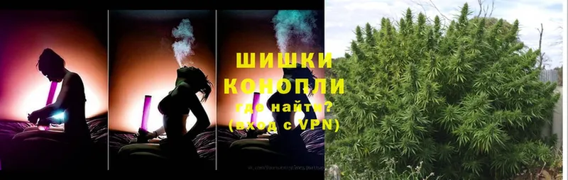 omg маркетплейс  Киржач  Бошки Шишки SATIVA & INDICA  хочу наркоту 